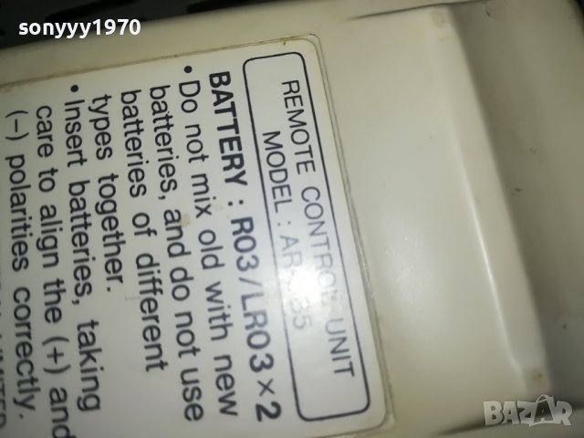 GENERAL FUJITSU REMOTE 1003231339, снимка 8 - Климатици - 39949609