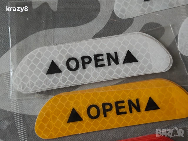 Светлоотразителни Стикери Отворено OPEN за врата 4 броя , снимка 3 - Аксесоари и консумативи - 51978795