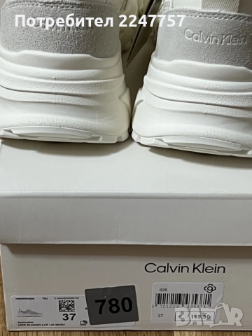Нови маратонки Calvin Klein, снимка 8 - Маратонки - 55941707