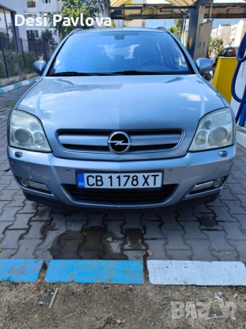 Опел сигнум , снимка 1