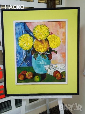 Голяма Маслена Каттина Натюрморт с Подпис от Автора