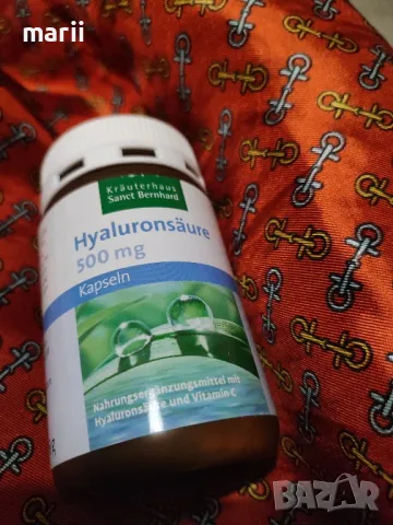 Хиалуронова киселина капсули 500 мг/90 капсули 