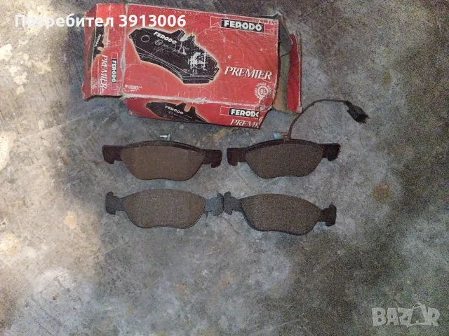 Накладки Fiat Bravo; Brava; Marea; Punto