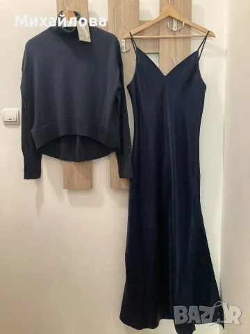 Комплект рокля и блуза на Allsaints в тъмно синьо, размер М, нов