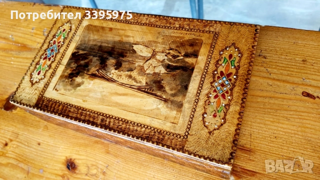 Винтидж ръчно изработена кутия, 60-те г, снимка 5 - Антикварни и старинни предмети - 51669852