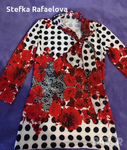 Дамска блуза, снимка 1 - Блузи с дълъг ръкав и пуловери - 30528467