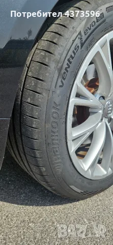 audi a8 2015 3.0tdi, снимка 9 - Автомобили и джипове - 55888403