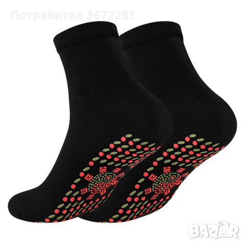 Затоплящи турмалинови чорапи Turmaline, снимка 1 - Мъжки чорапи - 42792721