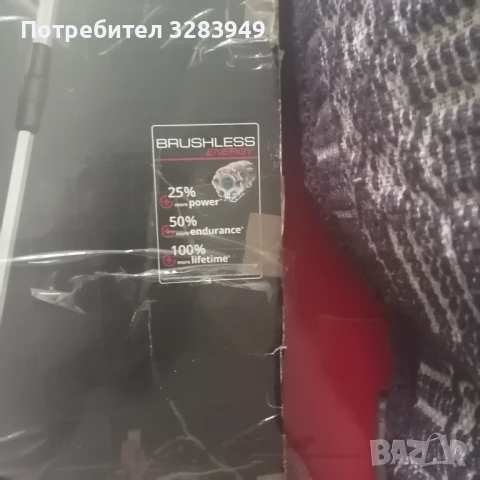 Акумулаторен тример Einhell Agillo Power X-Change, 36 V, 25.5-30 см, снимка 5 - Градински инструменти - 50654589