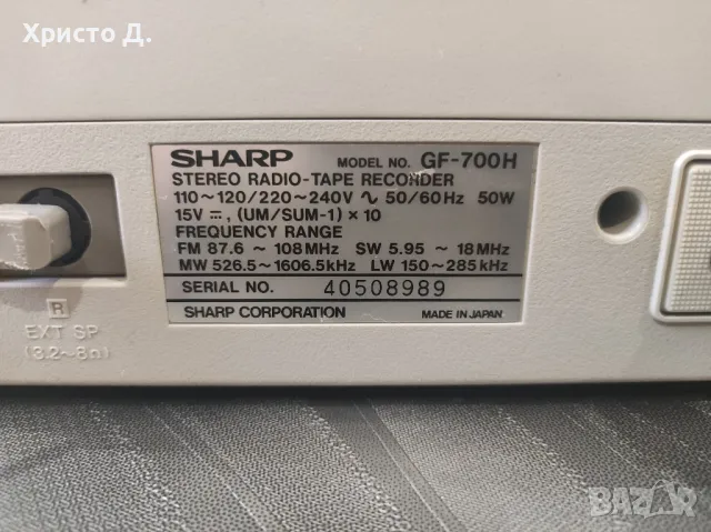 SHARP GF700H, снимка 2 - Радиокасетофони, транзистори - 49973986