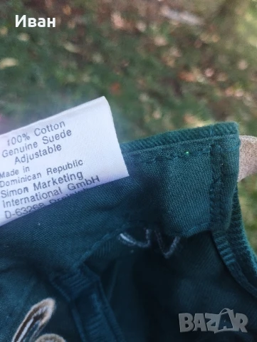 Шапка олимпийски игри 1996 Атланта , снимка 8 - Шапки - 51372504