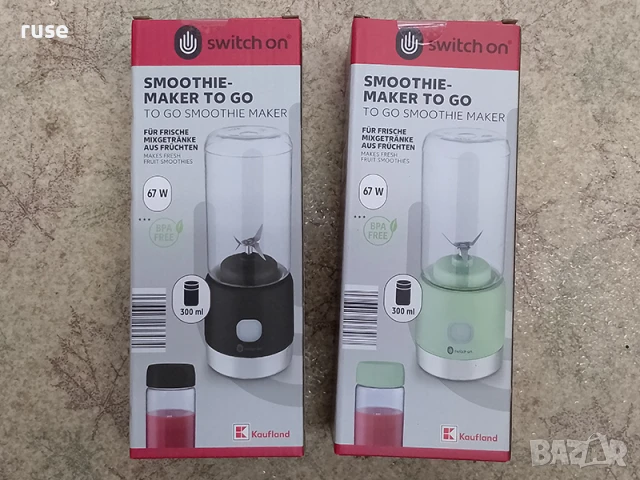 НОВ! Акумулаторен Смути блендер Smoothie To Go, снимка 2 - Блендери - 50697594