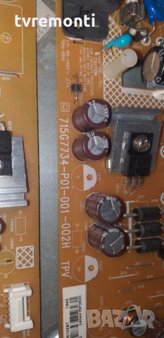 POWER BOARD 715G7734-P01-001-002M, снимка 2 - Части и Платки - 30452203
