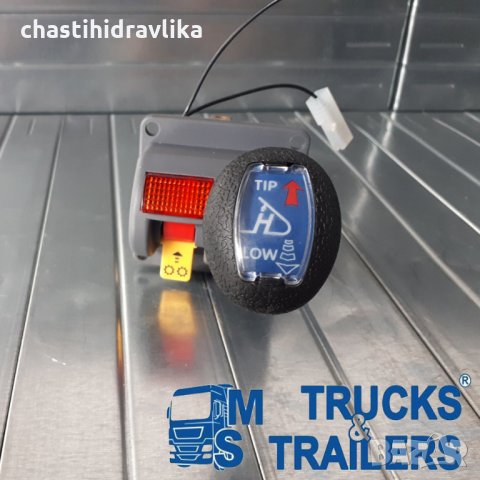 ПНЕВМАТИЧЕН ДЖОЙСТИК HYDROCAR 400C22S100N, снимка 5 - Части - 29114845