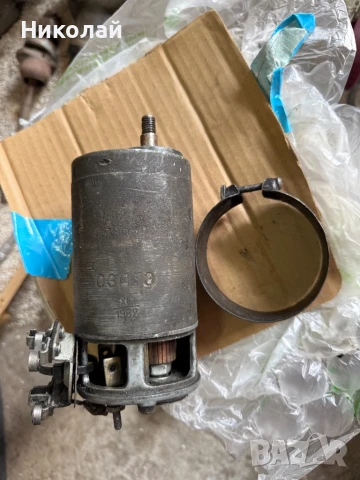 Динамо Урал М72 