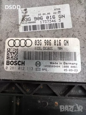 Компютър двигател / ECU 03G906016GN 0281012113 EDC16U31 за Audi A4 B7 2.0 TDI, снимка 2 - Части - 49658304