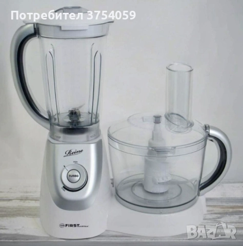 Кухненски робот FIRST - Мощен и универсален помощник за вашата кухня, снимка 2 - Блендери - 52381526
