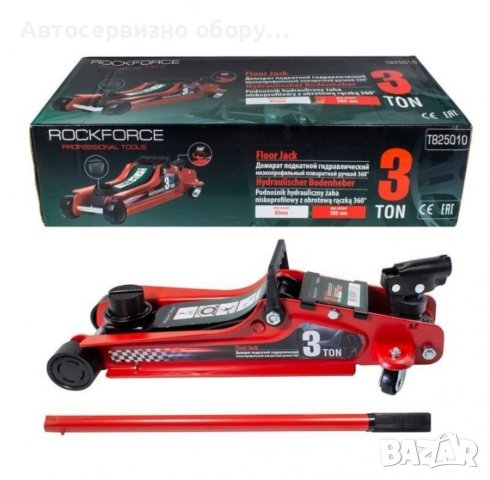 Крик 3т. крокодил 85-380мм с въртяща дръжка, снимка 1