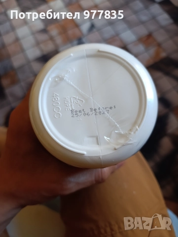 Успокояващи лакомства за кучета, снимка 5 - За кучета - 51445696