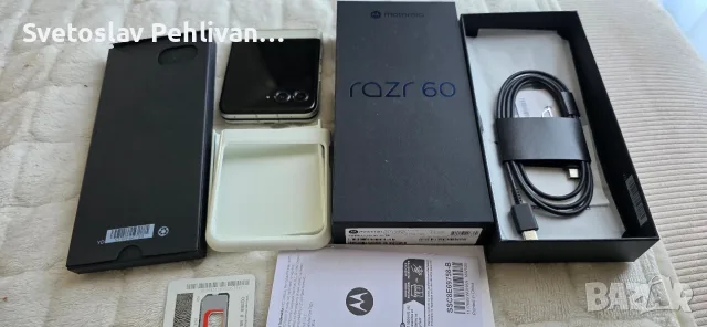 Motorola razr 60