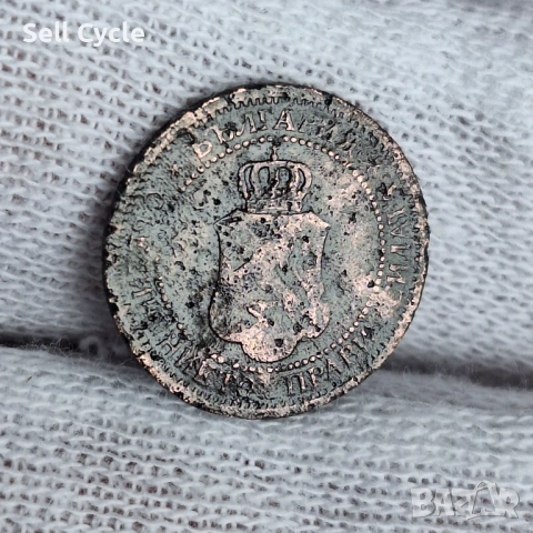 ✅КНЯЖЕСТВО БЪЛГАРИЯ - 1 стотинка 1901 г. - РЯДКА МОНЕТА❗, снимка 2 - Нумизматика и бонистика - 53996295