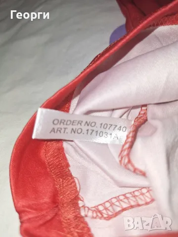 Оригинална Umbro тениска Sørumsand IF – номер 10, дълъг ръкав (Норвегия), снимка 8 - Футбол - 50310463