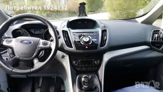FORD Grand C-Max 7 места 182к.с, снимка 10 - Автомобили и джипове - 56094853