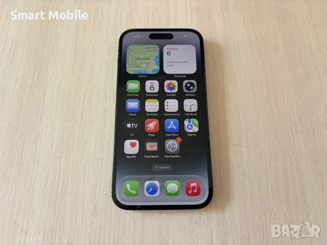 Apple iPhone 14 Pro 256GB