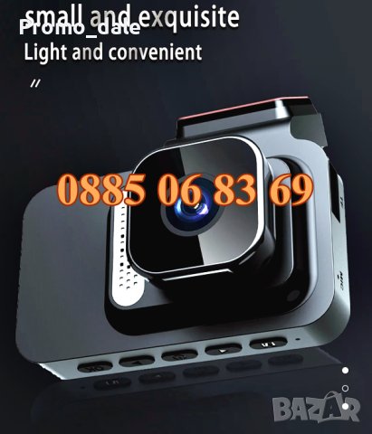 Видеорегистратор с двоен обектив, сензор за удар и движение, нощно виждане, снимка 4 - Аксесоари и консумативи - 44429037