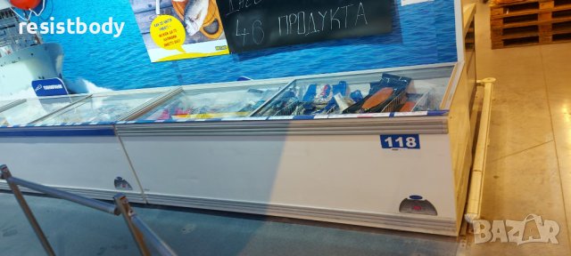 Минусови хладилни витрини тип ракла Linde 250cm, снимка 1
