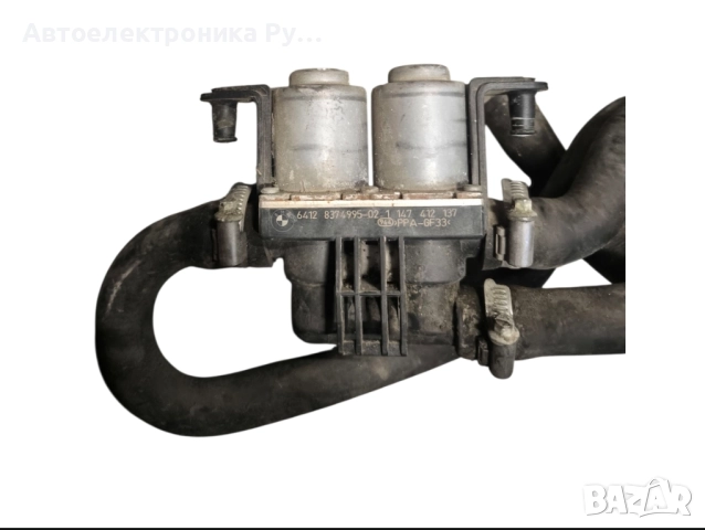 Клапи парно за BMW X5 Series E53 6412 8374995-02