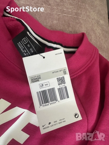 Дамска блуза Nike , снимка 2 - Блузи с дълъг ръкав и пуловери - 56116057
