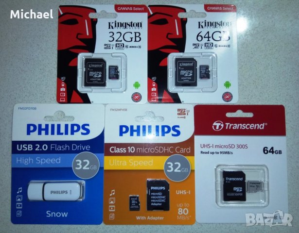 Карти памет.  Memory Cards., снимка 1 - USB Flash памети - 30624604