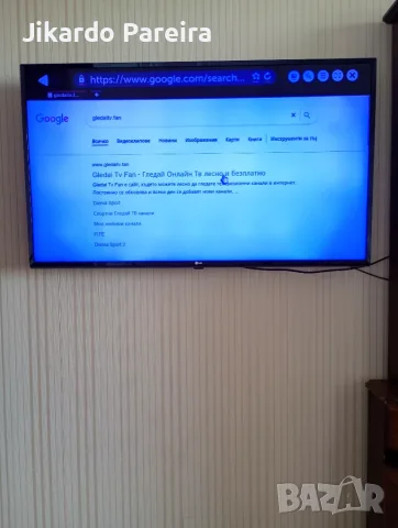 LG UHD TV 4K 43incha, снимка 4 - Телевизори - 55725096