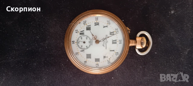 Швейцарски джобен часовник - HRONO Duquesne a Naneu - рядък - ПРОМОЦИЯ, снимка 17 - Джобни - 51638180