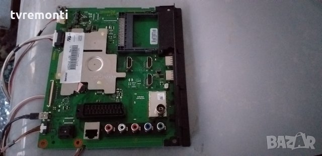 Main Board TNPH1096 1A