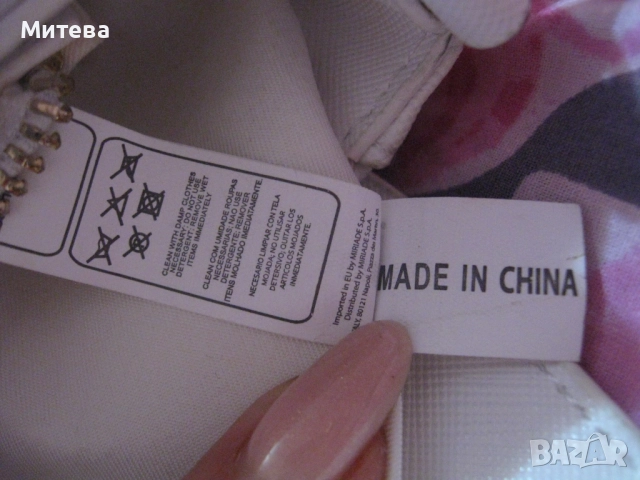 Mario Valentino оригинална дамска чанта през рамо, снимка 5 - Чанти - 52676500