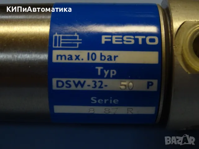 Пневматичен цилиндър Festo DSW-32-50P pneumatic cylinder, снимка 4 - Резервни части за машини - 47675482