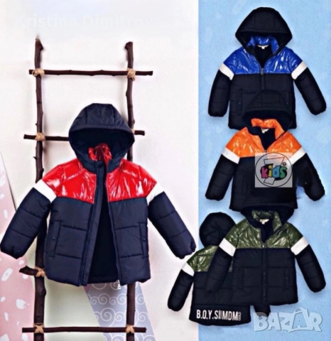Детско зимно яке 
