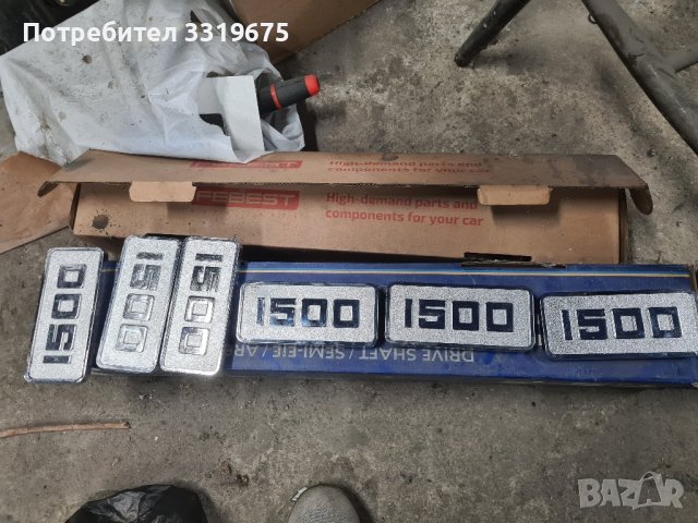 Емблеми за Москвич Нови СССР , снимка 2 - Части - 42901239