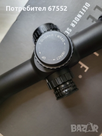 Оптика в първо фокална Wulf Defender 4.8-26x56 с подсветка и 34мм. тубос., снимка 3 - Оборудване и аксесоари за оръжия - 51707022