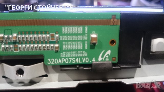 TFT LCD 32742 С ДЕФЕКТНА МАТРИЦА, снимка 7 - Части и Платки - 31733409
