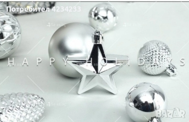 коледна украса , снимка 3 - Декорация за дома - 52504140