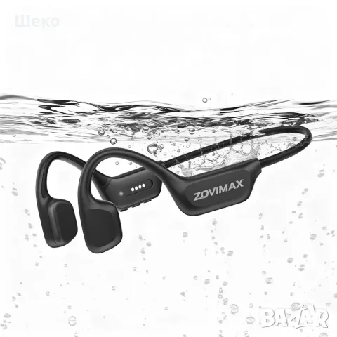 ZOVIMAX X7 MAX – Bone Conduction слушалки за плуване, IPX8