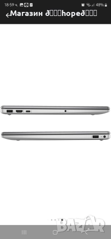 Нов Лаптоп HP в гаранция, снимка 6 - Лаптопи за работа - 52554301