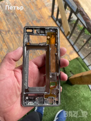 Samsung s10 plus Рамка