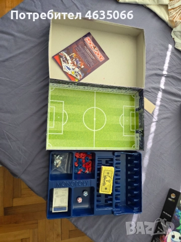 Лимитирано Монополи Fifa 1998, снимка 3 - Настолни игри - 52421141
