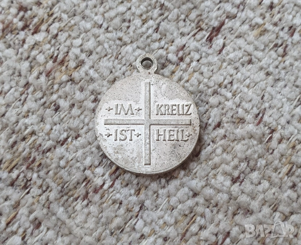 ЛОТ Слушалки Sony , Фенерче X Files , Античен медальон, снимка 7 - Слушалки и портативни колонки - 52801596