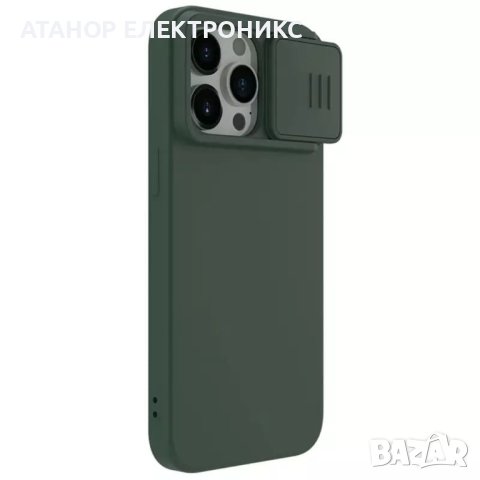 Nillkin Qin Pro Leather Flip Camera Cover Case for iPhone 15 Pro Max - Black, снимка 7 - Калъфи, кейсове - 44211708