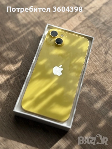 iPhone 14 Plus - Като нов! , снимка 2 - Apple iPhone - 54193912